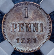 1 пенни 1881 (Финляндия) (в слабе)