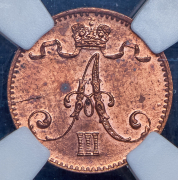 1 пенни 1894 (Финляндия) (в слабе)