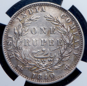 1 рупия 1840 (Британская Ост-Индская Компания) (в слабе)