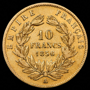 10 франков 1856 (Франция) А
