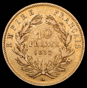 10 франков 1857 (Франция) А