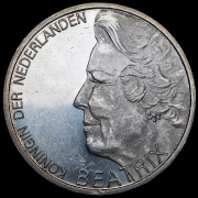 10 гульденов 1995 "350 лет со дня смерти Гуго Гроция" (Нидерланды)