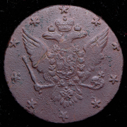 10 копеек 1762