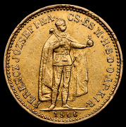 10 крон 1906 (Венгрия)