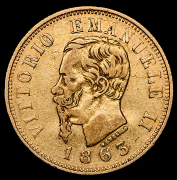 10 лир 1863 (Италия)