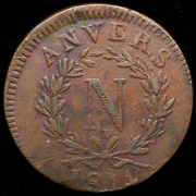 10 сантимов 1814 (осада Антверпена, Франция)