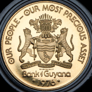 100 долларов 1976 "10 лет Независимости" (Гайана)