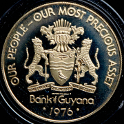 100 долларов 1976 "10 лет Независимости" (Гайана)