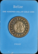 100 долларов 1977 "Кинич Ахау" (Белиз) (в п/у)