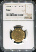 100 лир 1931 (Италия) (в слабе)