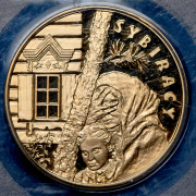 100 злотых 2008 "Сибирские ссыльные" (Польша) (в слабе)