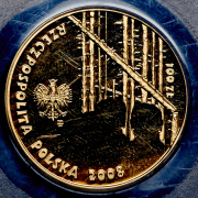 100 злотых 2008 "Сибирские ссыльные" (Польша) (в слабе)