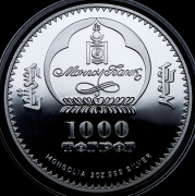 1000 тугриков 2007 "Николай I" (Монголия) (в п/у)