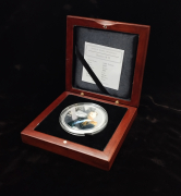 1000 тугриков 2007 "Николай II" (Монголия) (в п/у)