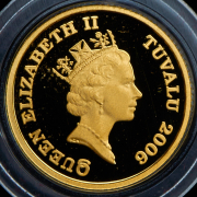 15 долларов 2006 "Сова" (Тувалу)