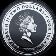 2 доллара 2006 "Александр Блок" (Острова Кука) (в п/у)