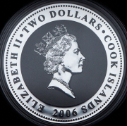 2 доллара 2006 "Борис Пастернак" (Острова Кука) (в п/у)