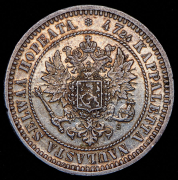 2 марки 1870 (Финляндия) S