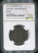 2 марки 1911 "90-летие принца-регента Луитпольда Баварского" (Бавария) (в слабе)