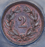 2 раппена 1893 (Швейцария) (в слабе) B