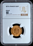 20 франков 1877 (Франция) (в слабе)