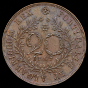 20 реалов 1865 (Азорские острова)