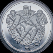 20 рублей 2012 "Чемпионат мира по хоккею 2014 года. Минск-Арена" (Беларусь)