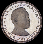 200 песет 1970 (Экваториальная Гвинея)