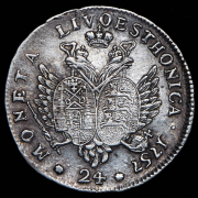 24 копейки 1757 "Ливонез"