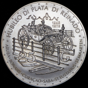 25 гульденов 1973 "25 лет правлению Королевы Юлианы" (Нидерландские Антиллы)