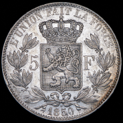 5 франков 1850 (Бельгия)