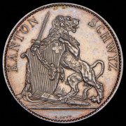 5 франков 1867 "Стрелковый фестиваль в Швице" (Швейцария)