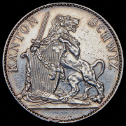 5 франков 1867 "Стрелковый фестиваль в Швице" (Швейцария)