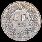 5 франков 1874 (Швейцария)  B