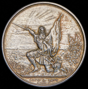 5 франков 1874 "Стрелковый фестиваль в Санкт-Галлене" (Швейцария)