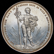 5 франков 1879 "Стрелковый фестиваль в Базеле" (Швейцария)