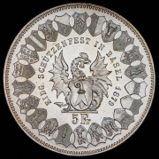 5 франков 1879 "Стрелковый фестиваль в Базеле" (Швейцария)