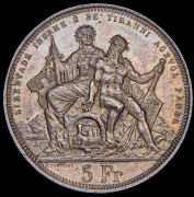 5 франков 1883 "Стрелковый фестиваль в Лугано" (Швейцария)
