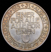 5 франков 1939 "Стрелковый фестиваль в Люцерне" (Швейцария) B