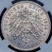 5 марок 1914 (Пруссия) (в слабе) А
