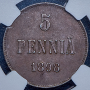 5 пенни 1898 (Финляндия) (в слабе)