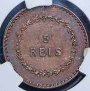 5 реалов 1871 (Португальская Индия) (в слабе)
