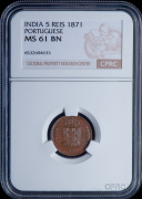 5 реалов 1871 (Португальская Индия) (в слабе)