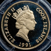 50 долларов 1991 "Вымирающие виды - Коала" (Острова Кука)