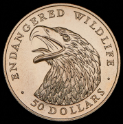 50 долларов 1992 "Орел" (Острова Кука)