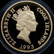 50 долларов 1993 "500 лет открытию Америки - Статуя Свободы" (Острова Кука)