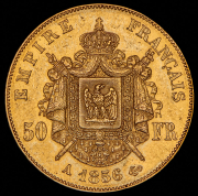 50 франков 1856 (Франция) А