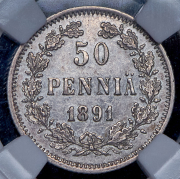 50 пенни 1891 (Финляндия) (в слабе) L