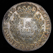 960 рейсов 1819 (Бразилия) R
