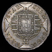 960 рейсов 1819 (Бразилия)